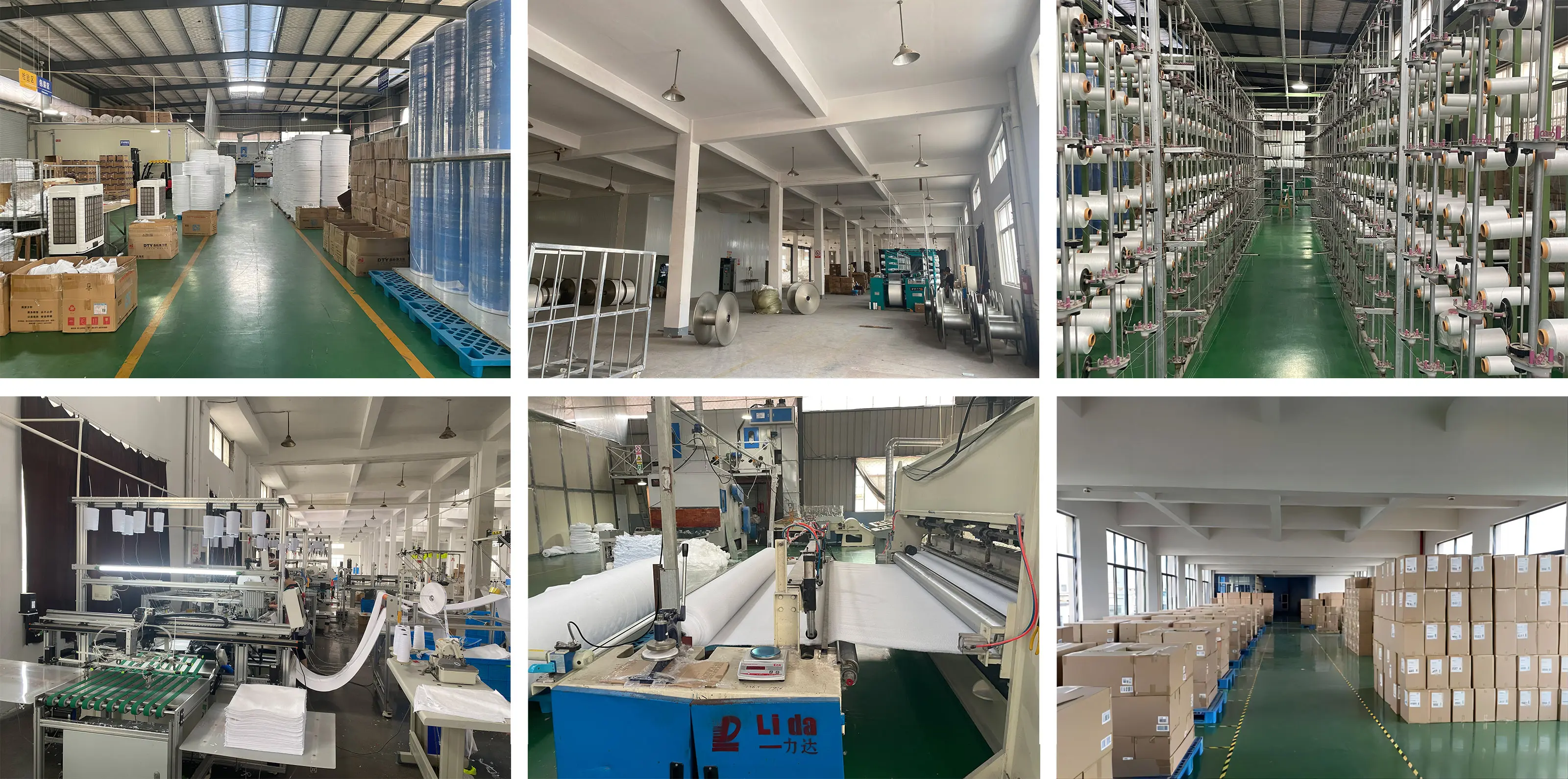 factory